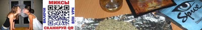 БУТИРАТ бутандиол  продажа наркотиков  Новоульяновск 