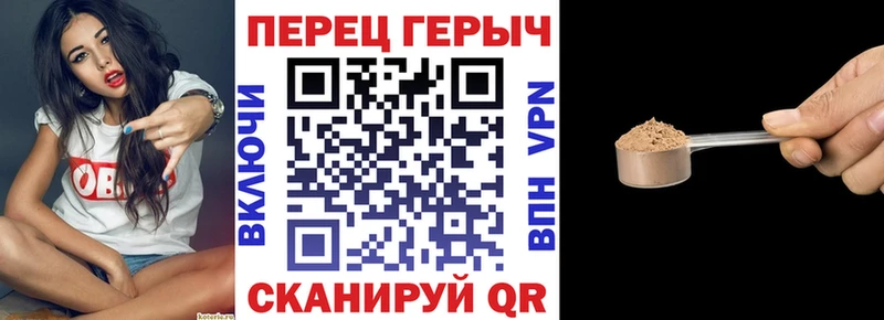 ГЕРОИН Афган  сайты даркнета телеграм  Новоульяновск 