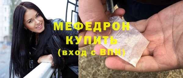 ГАЛЛЮЦИНОГЕННЫЕ ГРИБЫ Анива
