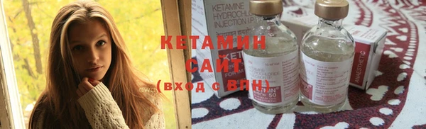 амф Михайловка