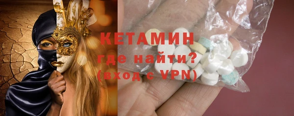 марихуана Надым