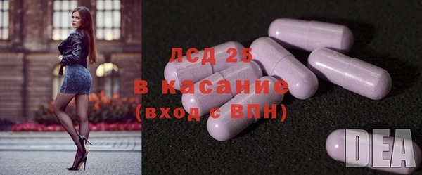амф Михайловка