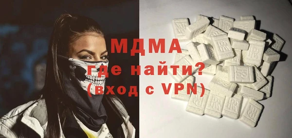 гашик Михайлов