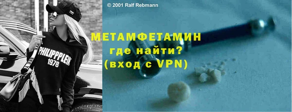 крисы Михайловск