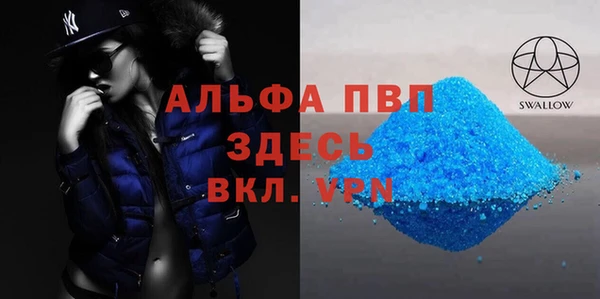 крисы Михайловск