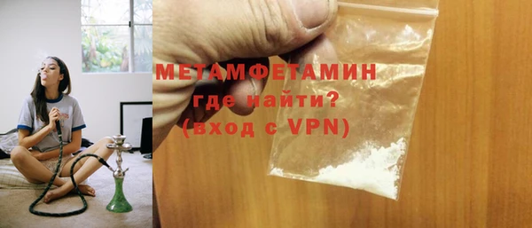 ГАЛЛЮЦИНОГЕННЫЕ ГРИБЫ Анива