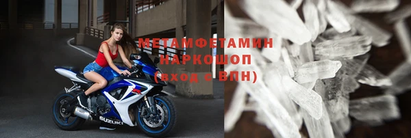 амф Михайловка