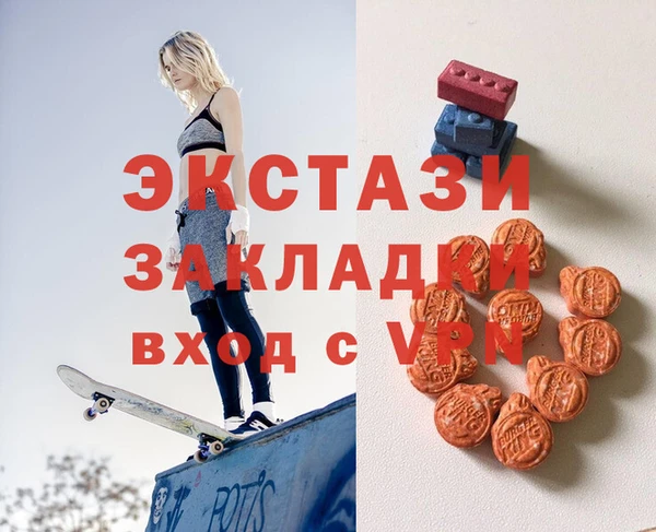 крисы Михайловск
