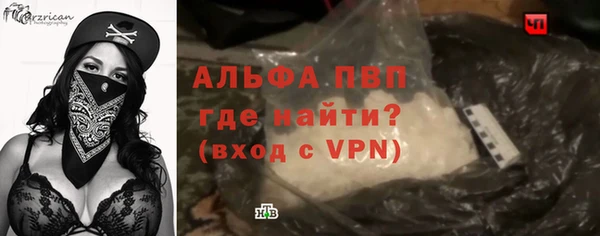 амф Михайловка