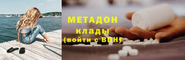 гашик Михайлов