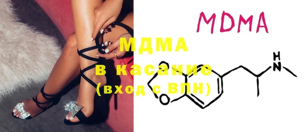 крисы Михайловск
