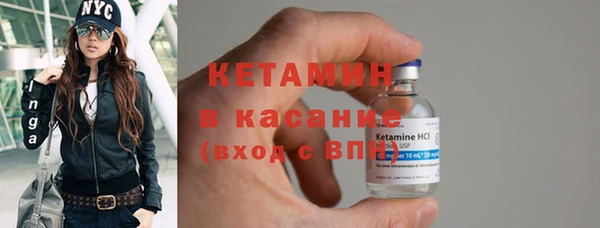 марихуана Надым