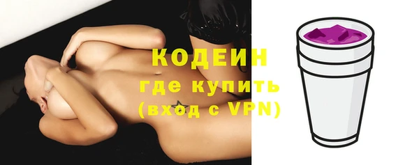 крисы Михайловск