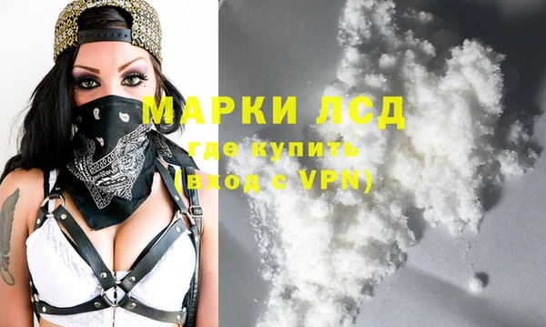 крисы Михайловск