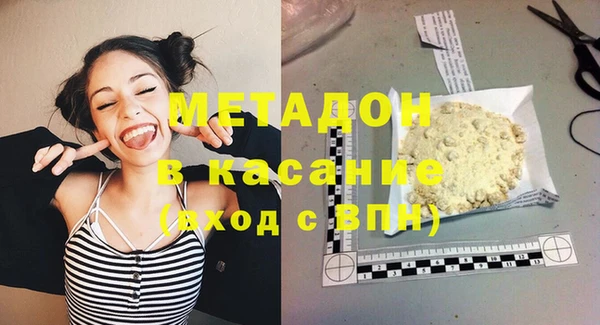 гашик Михайлов