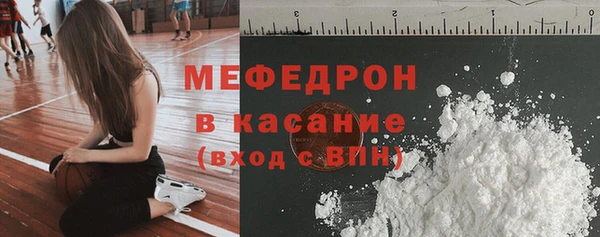 гашик Михайлов
