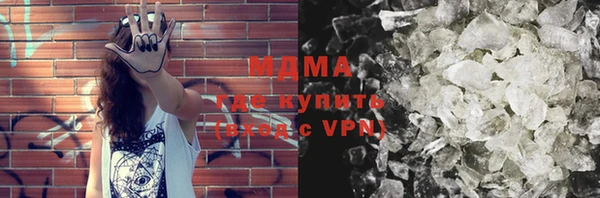 амф Михайловка