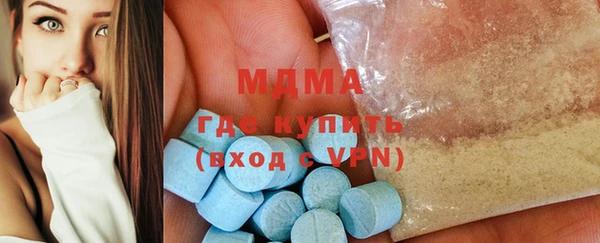 крисы Михайловск