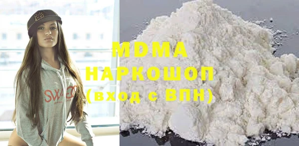 амф Михайловка