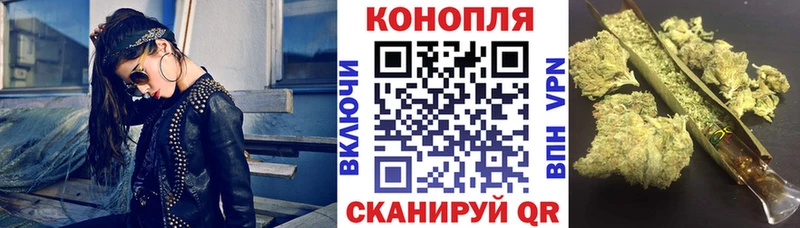 сколько стоит  Новоульяновск  KRAKEN   Каннабис AK-47 